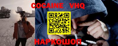 марки nbome Конаково