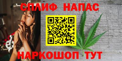 мефедрон мука Комсомольск-на-Амуре