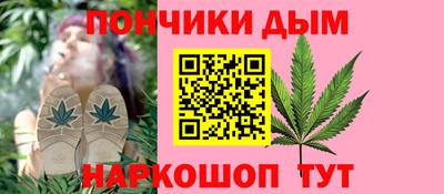 мефедрон мука Комсомольск-на-Амуре
