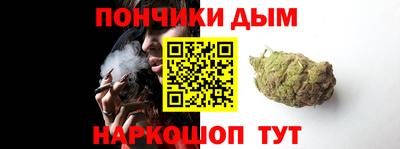 марки nbome Конаково