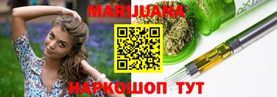 марки nbome Конаково