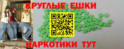 марки nbome Конаково