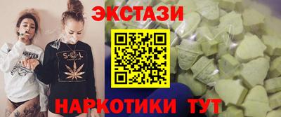 марки nbome Конаково