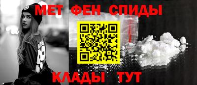 стафф Коммунар