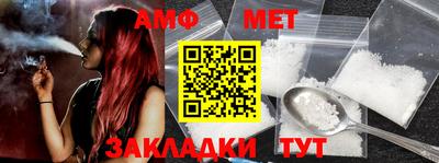 марки nbome Конаково