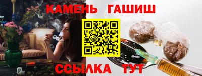 мефедрон мука Комсомольск-на-Амуре