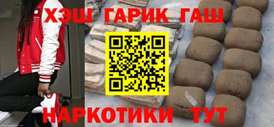марки nbome Конаково