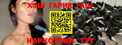 мефедрон мука Комсомольск-на-Амуре